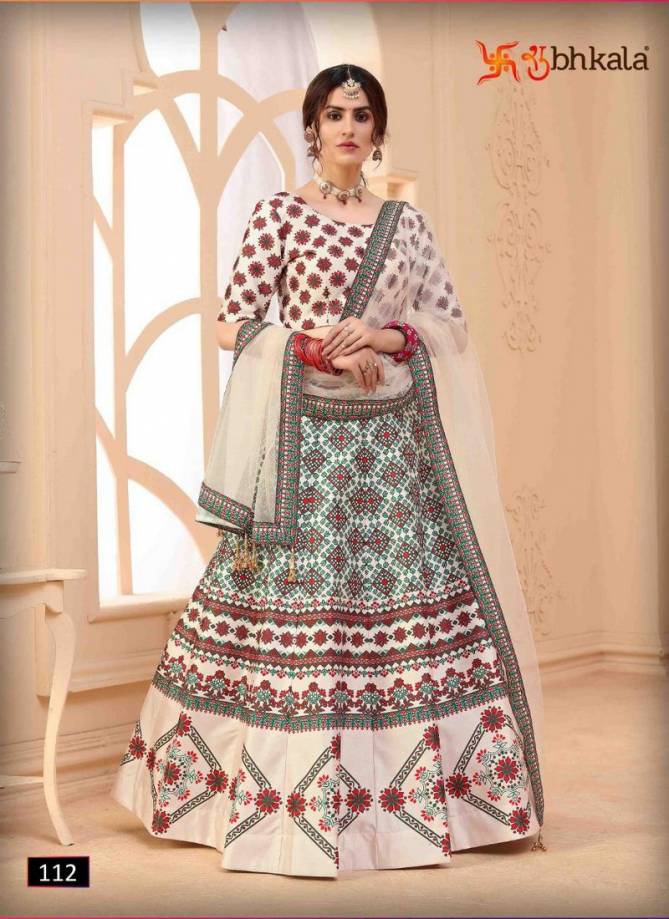 SHUBHKALA FLORAL VOL 02 Fancy Designer Latest Festive Wear Heavy Art Silk Floral Digital Printed Lehenga Choli Collection
